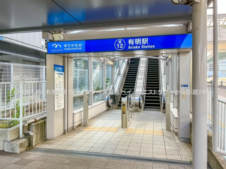 ���ӊ� �w 240m ��肩���߁u�L���v�w