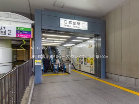 ���ӊ� �w 400m JR�u���闢�v�w