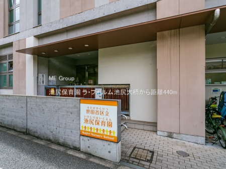���ӊ� �c�t���E�ۈ牀 440m �r�K�ۈ牀