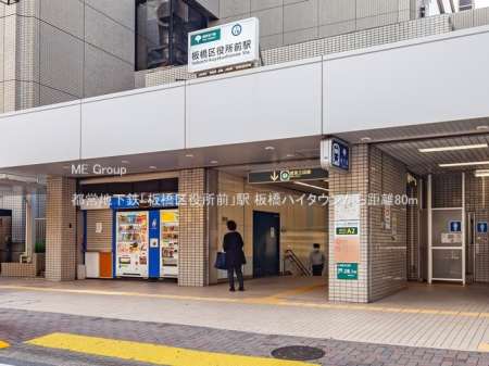 ���ӊ� �w 80m �s�c�n���S�u��������O�v�w