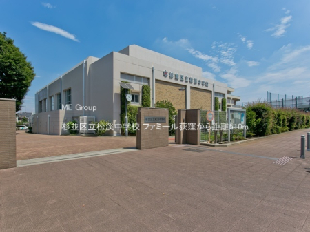 ���ӊ� ���w�Z 510m �����旧���⒆�w�Z
