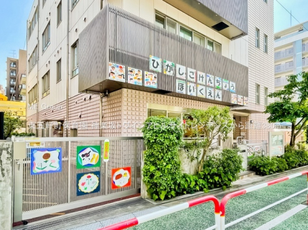 ���ӊ� �c�t���E�ۈ牀 380m ���܌����ۈ牀