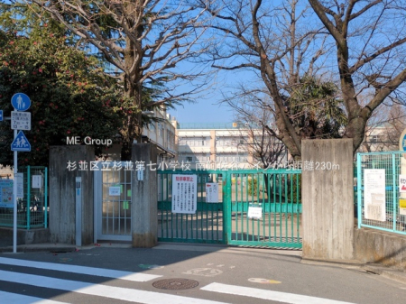 ���ӊ� ���w�Z 230m �����旧�����掵���w�Z