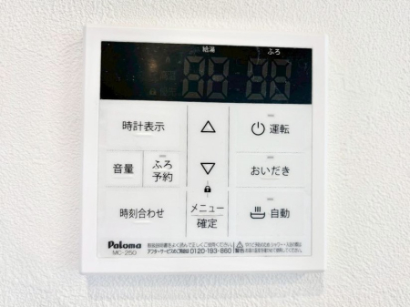 ���̑����� �����탊���R���ŉƎ����X���[�Y�ɁB