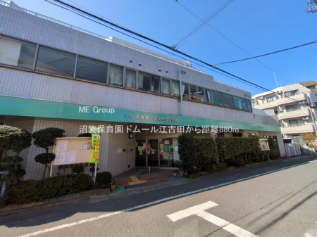 ���ӊ� �c�t���E�ۈ牀 880m ���ܕۈ牀