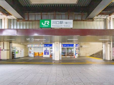 ���ӊ� �w 1120m JR�u����v�w