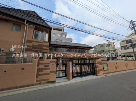���ӊ� �c�t���E�ۈ牀 910m ���r�ܑ��ۈ牀