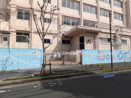 ���ӊ� ���w�Z 540m �]�ː�旧�������쏬�w�Z