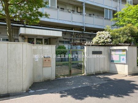 ���ӊ� �c�t���E�ۈ牀 430m ����ۈ牀