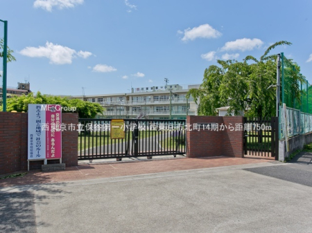 ���ӊ� ���w�Z 750m �������s���ےJ��ꏬ�w�Z