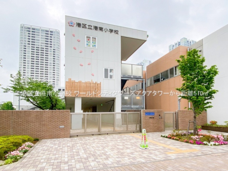 ���ӊ� ���w�Z 510m �`�旧�`�쏬�w�Z