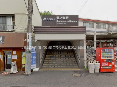 ���ӊ� �w 480m �����S���u��m�{�v�w