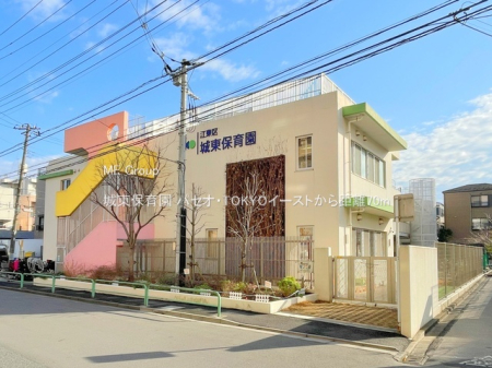 ���ӊ� �c�t���E�ۈ牀 70m �铌�ۈ牀