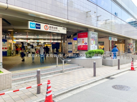 ���ӊ� �w 640m �������g���u䪉גJ�v�w
