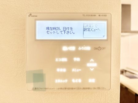 ���̑����� �����탊���R���ŉƎ����X���[�Y�ɁB
