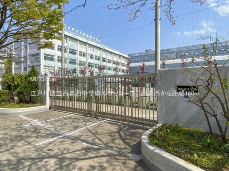 ���ӊ� ���w�Z 160m �]�ː�旧���������w�Z