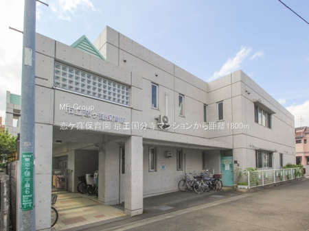 ���ӊ� �c�t���E�ۈ牀 1800m ���P�E�ۈ牀