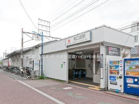 ���ӊ� �w 960m ���}�d�S�u����n�v�w