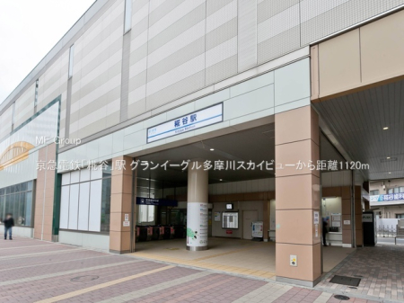 ���ӊ� �w 1120m ���}�d�S�u��J�v�w