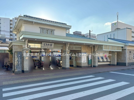 ���ӊ� �w 960m �����S���u�Ƃ����v�w