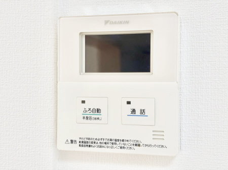 ���̑����� �����탊���R���ŉƎ����X���[�Y�ɁB