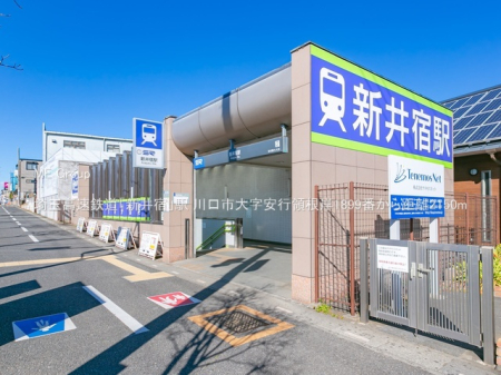 ���ӊ� �w 2150m ��ʍ����S���u�V��h�v�w
