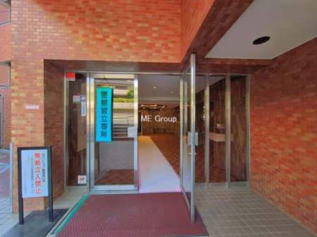 �G���g�����X -