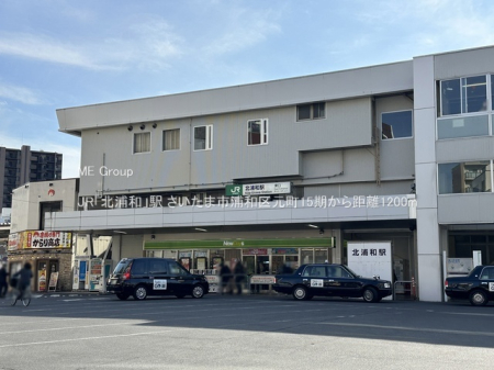 ���ӊ� �w 1200m JR�u�k�Y�a�v�w