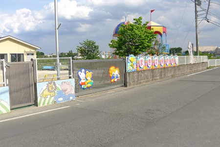 ���ӊ� �c�t���E�ۈ牀 535m �܂��Εۈ牀