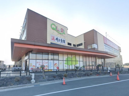 ���ӊ� �V���b�s���O�Z���^�[ 1600m QLuRi��z