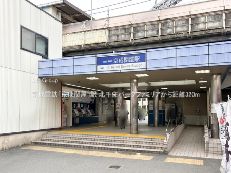 ���ӊ� �w 320m �����d�S�u�����։��v�w
