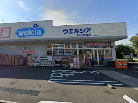 ���ӊ� �h���b�O�X�g�A 900m �E�G���V�A�]�ː쎭���X