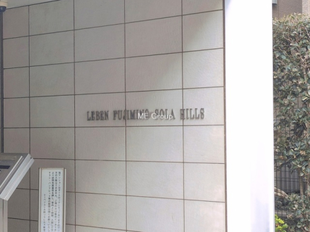 �G���g�����X -