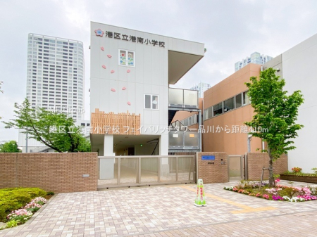 ���ӊ� ���w�Z 410m �`�旧�`�쏬�w�Z
