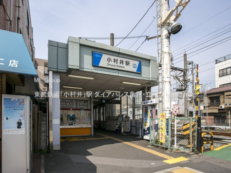 ���ӊ� �w 160m �����S���u������v�w