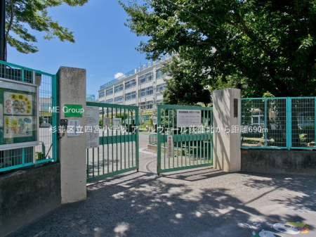 ���ӊ� ���w�Z 690m �����旧�l�{���w�Z