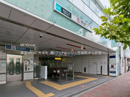 ���ӊ� �w 480m �������g���u���쒬�v�w