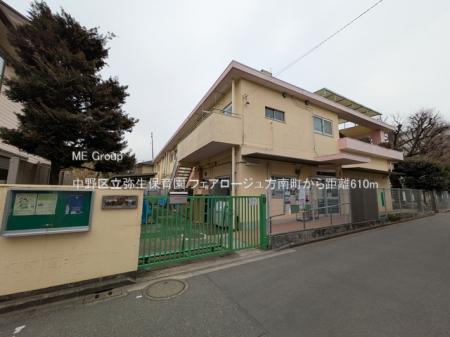 ���ӊ� �c�t���E�ۈ牀 610m ����旧�퐶�ۈ牀
