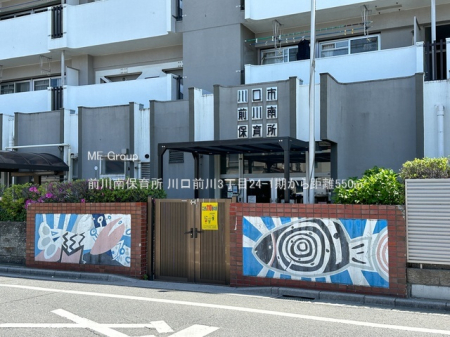 ���ӊ� �c�t���E�ۈ牀 550m �O���ۈ珊