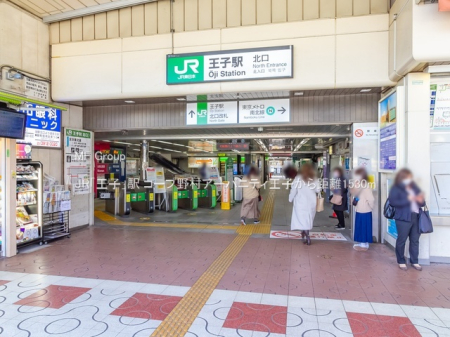 ���ӊ� �w 1530m JR�u���q�v�w