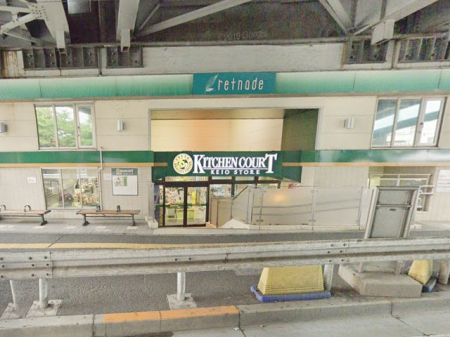 ���ӊ� �V���b�s���O�Z���^�[ 200m �������g�i�[�h-�����