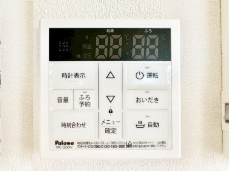 ���̑����� �����탊���R���ŉƎ����X���[�Y�ɁB