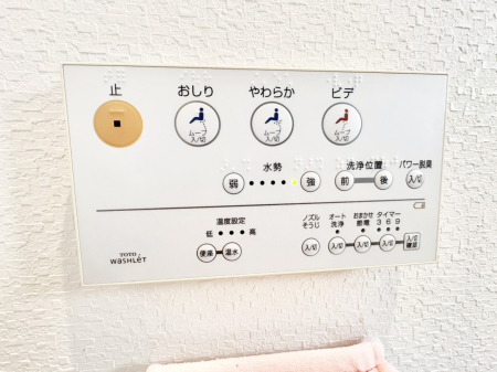 ���̑����� �g�C���͉������֍��t��