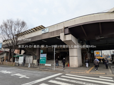 ���ӊ� �w 640m �������g���u�����v�w