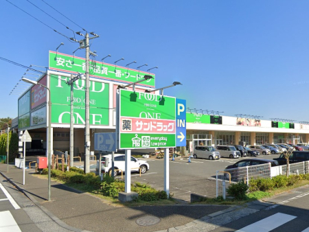 ���ӊ� �X�[�p�[ 400m �t�[�h���� �Бq�X