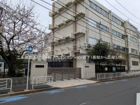 ���ӊ� ���w�Z 370m �]���旧�[�쏬�w�Z