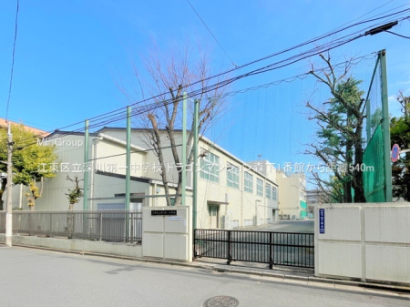 ���ӊ� ���w�Z 540m �]���旧�[���ꒆ�w�Z