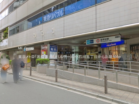 ���ӊ� �w 400m �������g���u䪉גJ�v�w
