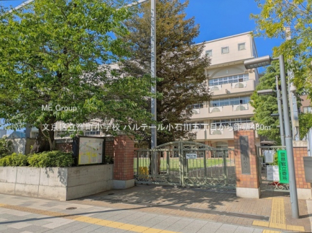 ���ӊ� ���w�Z 480m �����旧�E�����w�Z
