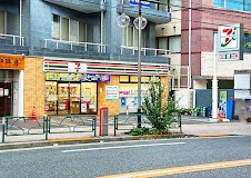 ���ӊ� �R���r�j 320m �Z�u��-�C���u�� ���c�n�ꏬ�ꋴ�X